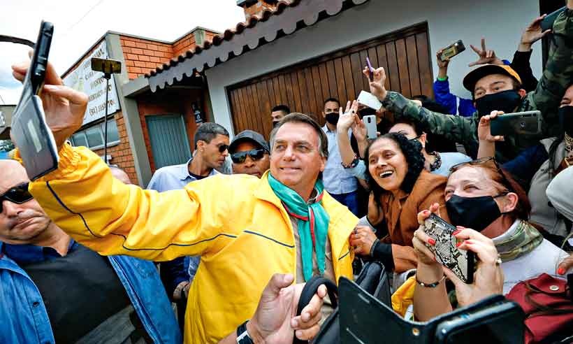 Itamaraty divulga mensagem de solidariedade às vítimas do 11 de setembro - ALAN SANTOS/PR