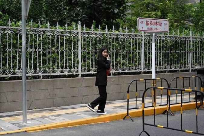 Tribunal na China rejeita primeiro caso #MeToo no país - GREG BAKER / AFP