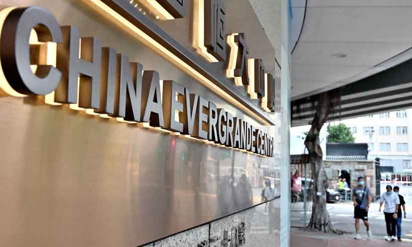 A chinesa Evergrande: por que a falência da empresa é um risco mundial - Peter Parks/AFP
