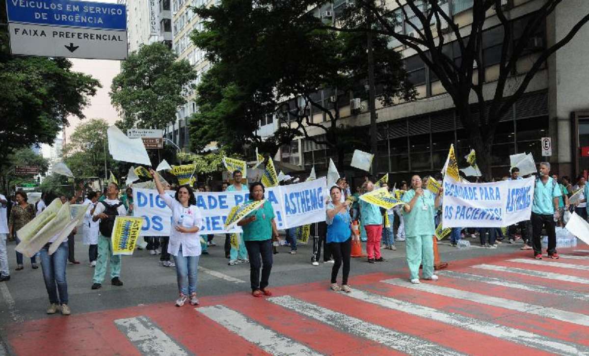 Trabalhadores estaduais da saúde fazem assembleia nesta quinta (23/9) em BH - Paulo Filgueiras/EM/D.A Press