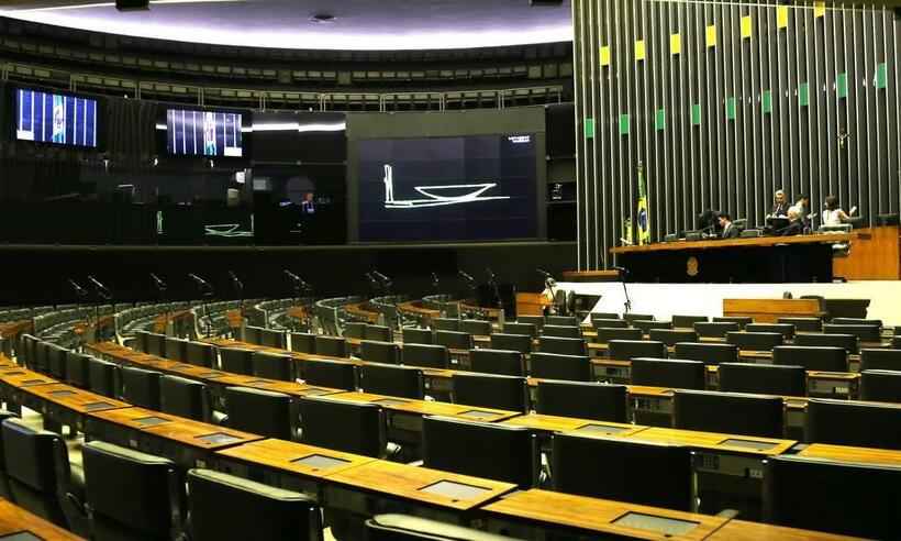 Câmara derruba veto de Bolsonaro e inclui Minas e Espirito Santo na Sudene - Câmara dos Deputados/Reprodução