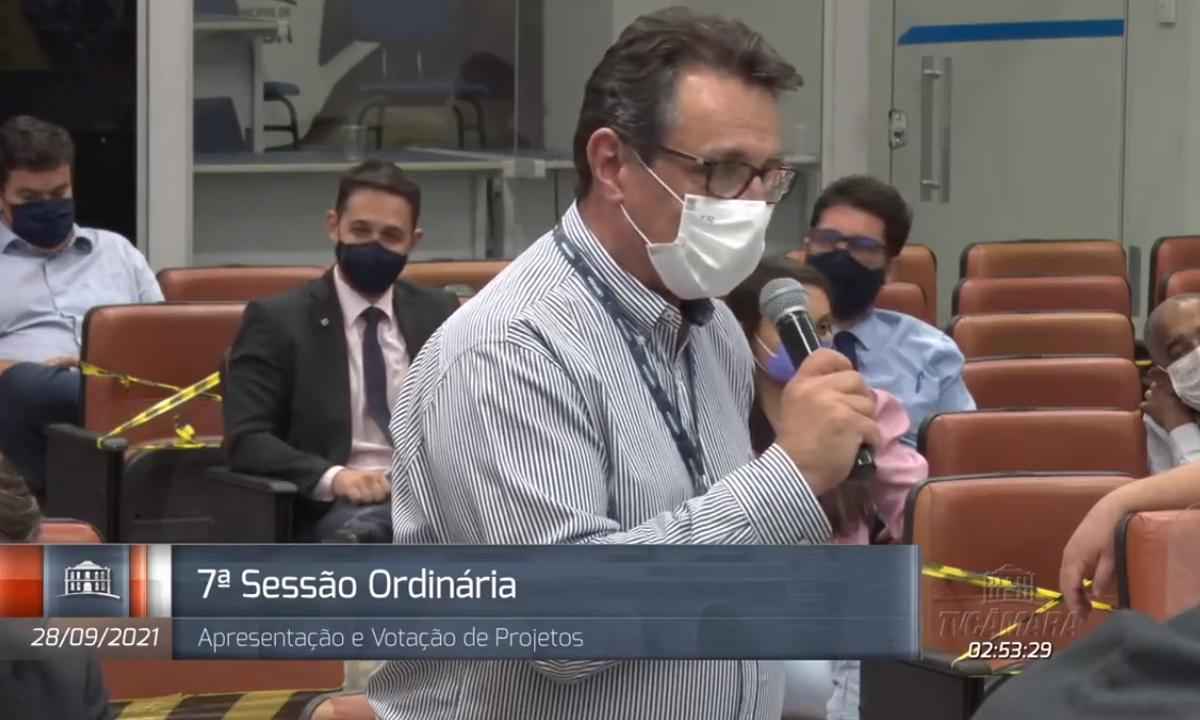 Secretário da Saúde de Uberaba é absolvido por infração em vacinação - Página YouTube CMU/Divulgação