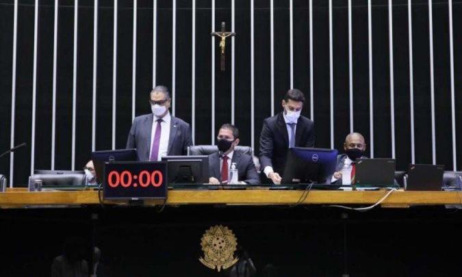 Texto-base do PL que altera Lei da improbidade administrativa é aprovado - Câmara dos Deputados/Divulgação