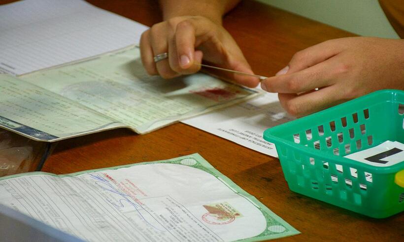 TJMG promove mutirão virtual para reconhecer paternidade - Divulgação/TJMG