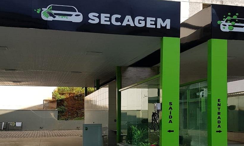 Dono de lava-jato terá de indenizar funcionária espionada no banheiro - Alysson Lisboa/Divulgação 