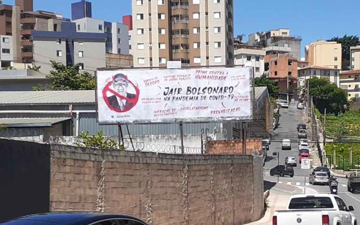 Outdoors contra Bolsonaro e a favor da CPI são instalados em BH - Movimento Acredito/REPRODUÇÃO