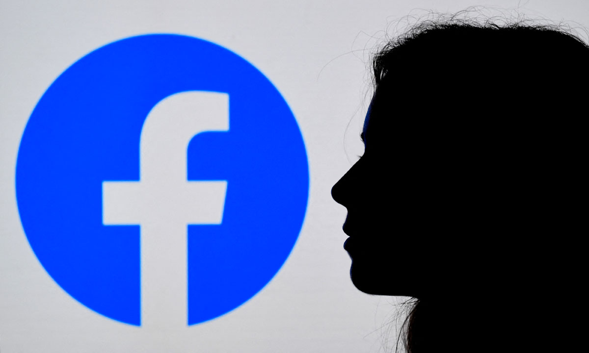 Facebook abandona o sistema de reconhecimento facial - Olivier Douliery/ AFP- 25/10/21