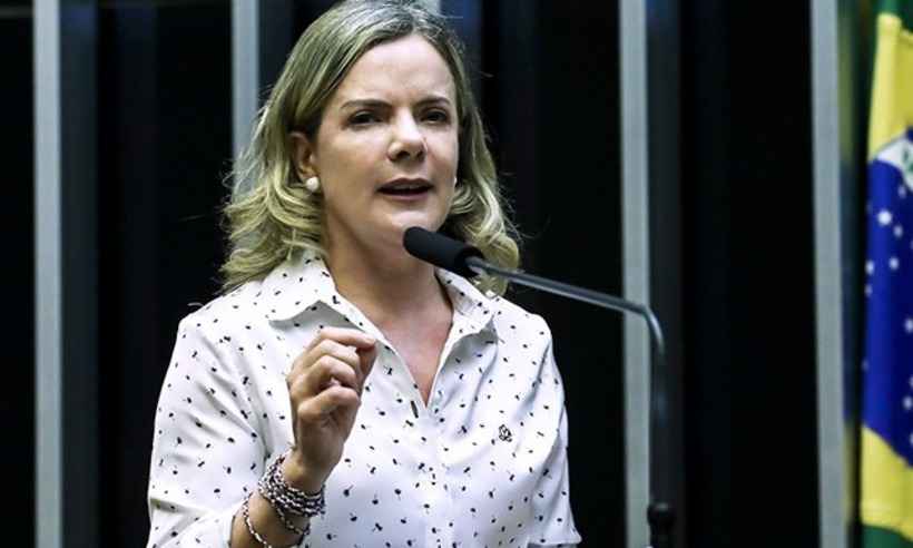 PT vai ao STF contra extinção do Bolsa Família pelo governo Bolsonaro - Câmara dos Deputados/Divulgação 