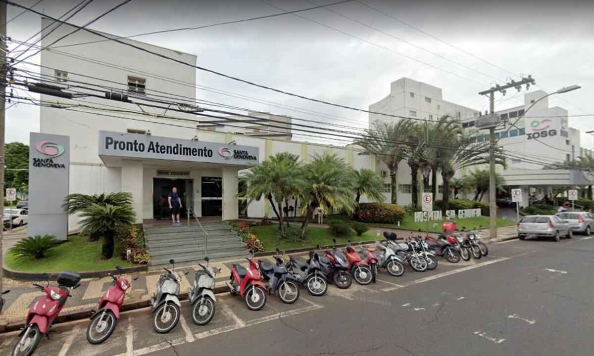 Hospital Santa Genoveva, em Uberlândia, é comprado pelo Mater Dei - Reprodução/Google Street View