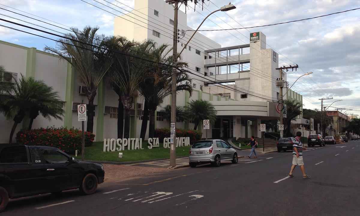 Rede Mater Dei anuncia aquisição do Hospital Santa Genoveva, em Uberlândia - Reprodução/Redes sociais