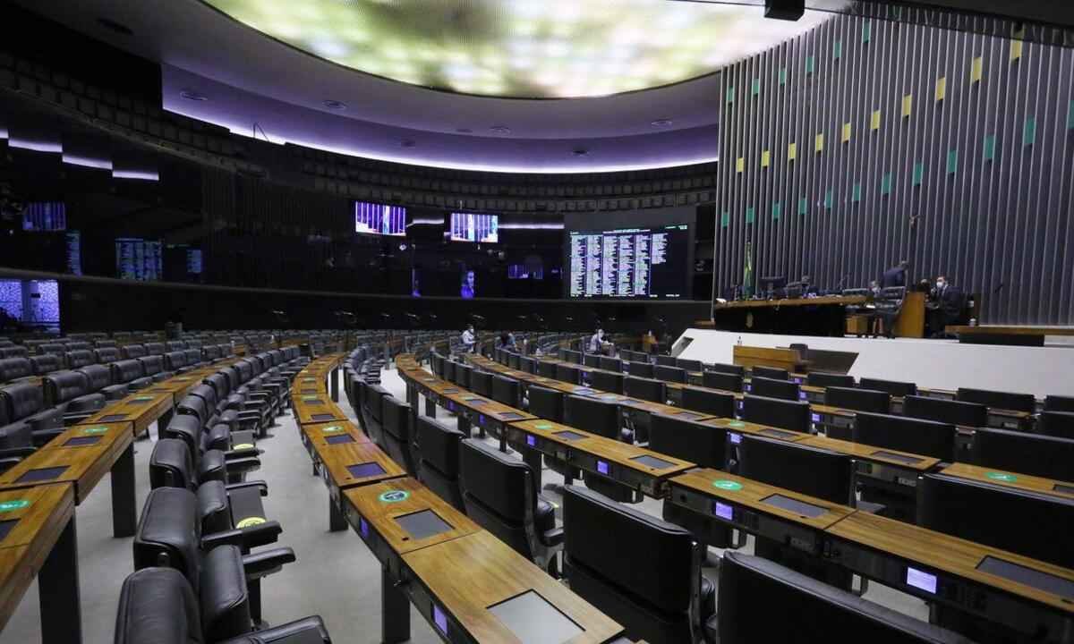 Câmara aprova PL que cria Procuradoria Regional da República em MG - Cleia Viana/Câmara dos Deputados