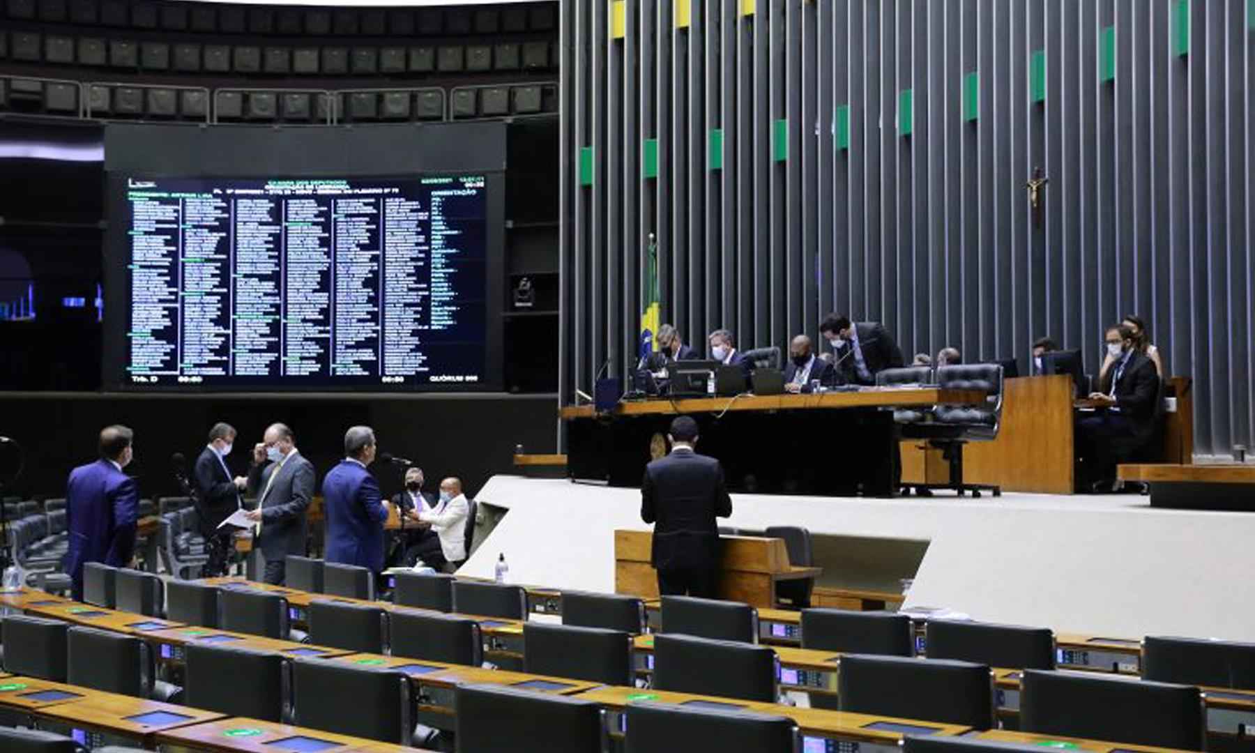 Câmara aprova urgência a projeto que legaliza cassinos e jogo do bicho - Michel Jesus/Câmara dos Deputados