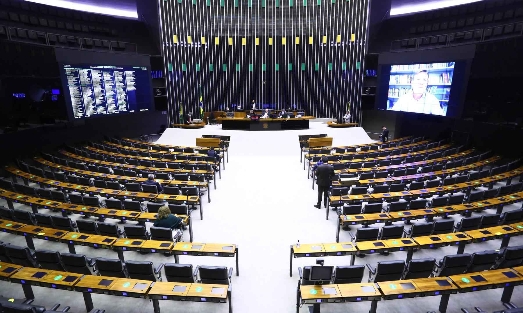 Câmara aprova isenção do IPTU para templos mesmo se alugados - Cleia Viana/Câmara dos Deputados