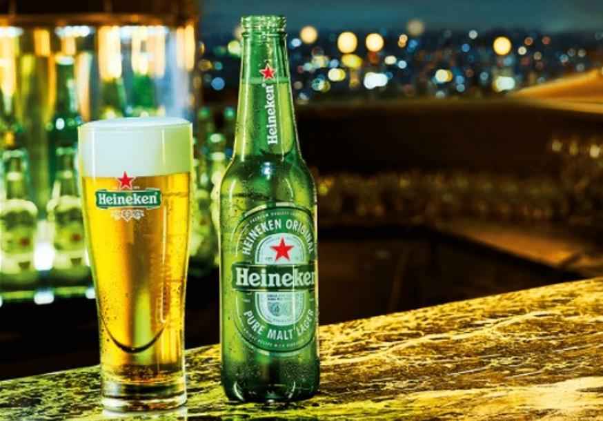 Ouro Preto e Mariana entram na disputa pela fábrica da Heineken - Divulgação/Heineken