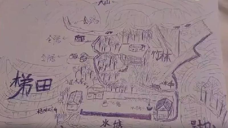 Raptado na infância, homem reencontra mãe após desenhar de memória o mapa de sua vila - Weibo