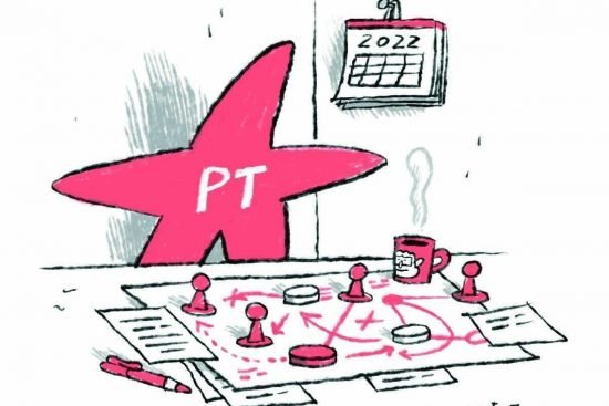 PT vai deixar vice de lado e priorizar alianças estaduais no início do ano