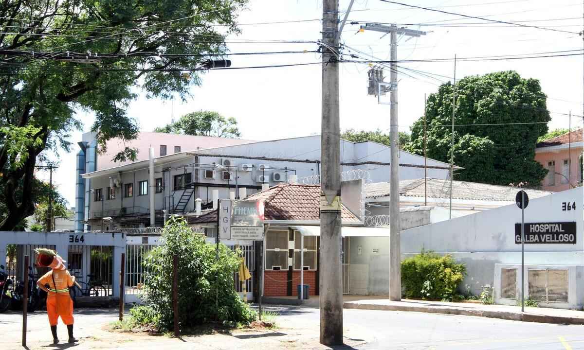 Galba Velloso será nova sede do Eduardo de Menezes em BH -  Jair Amaral/EM/D.A Press - 28/10/2021