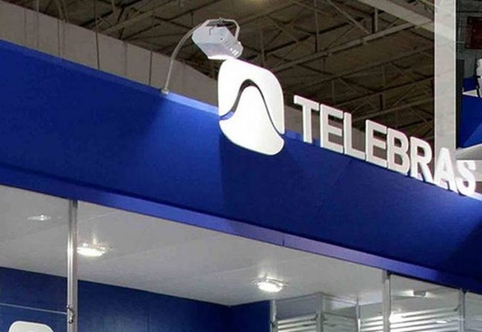 Telebras reabre inscrições para o cargo de assistente técnico - Divulgação