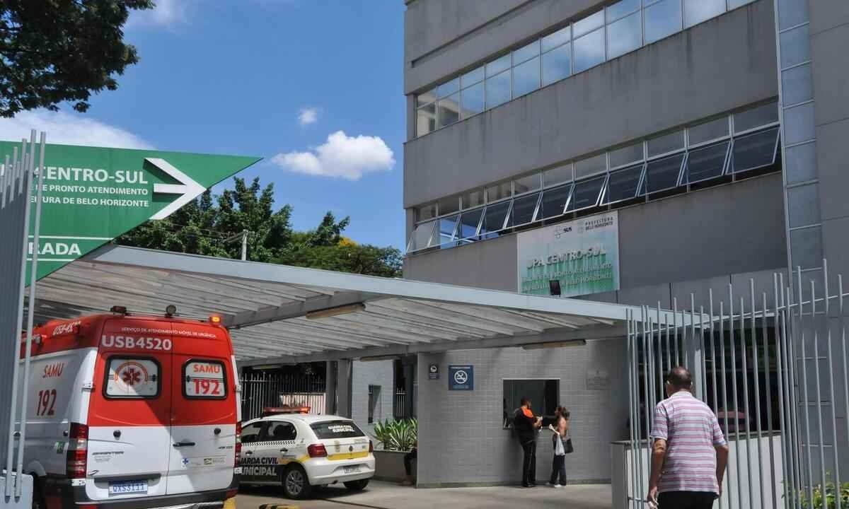 Veja os dados do boletim COVID em Minas Gerais desta segunda-feira (17/1) - Gladyston Rodrigues/EM/D.A Press