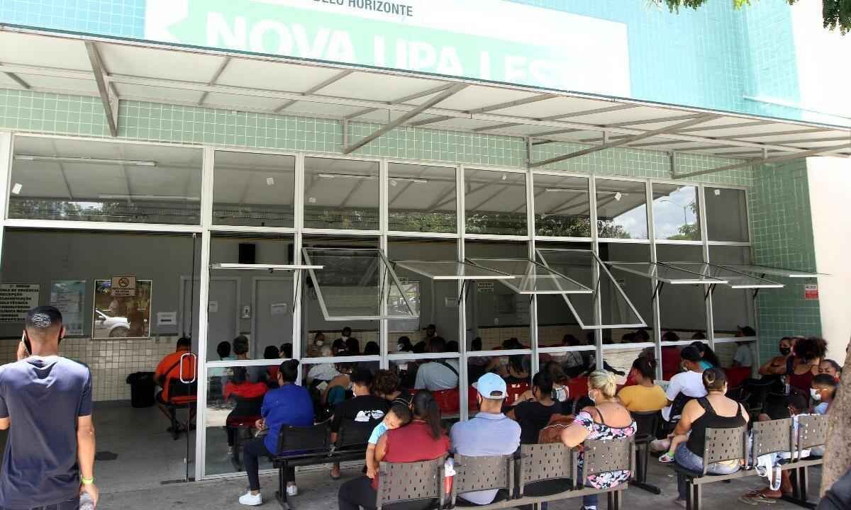 COVID-19: Minas tem mais de 26 mil casos confirmados em 24 horas - Jair Amaral/EM/D.A Press - 15/01/2022
