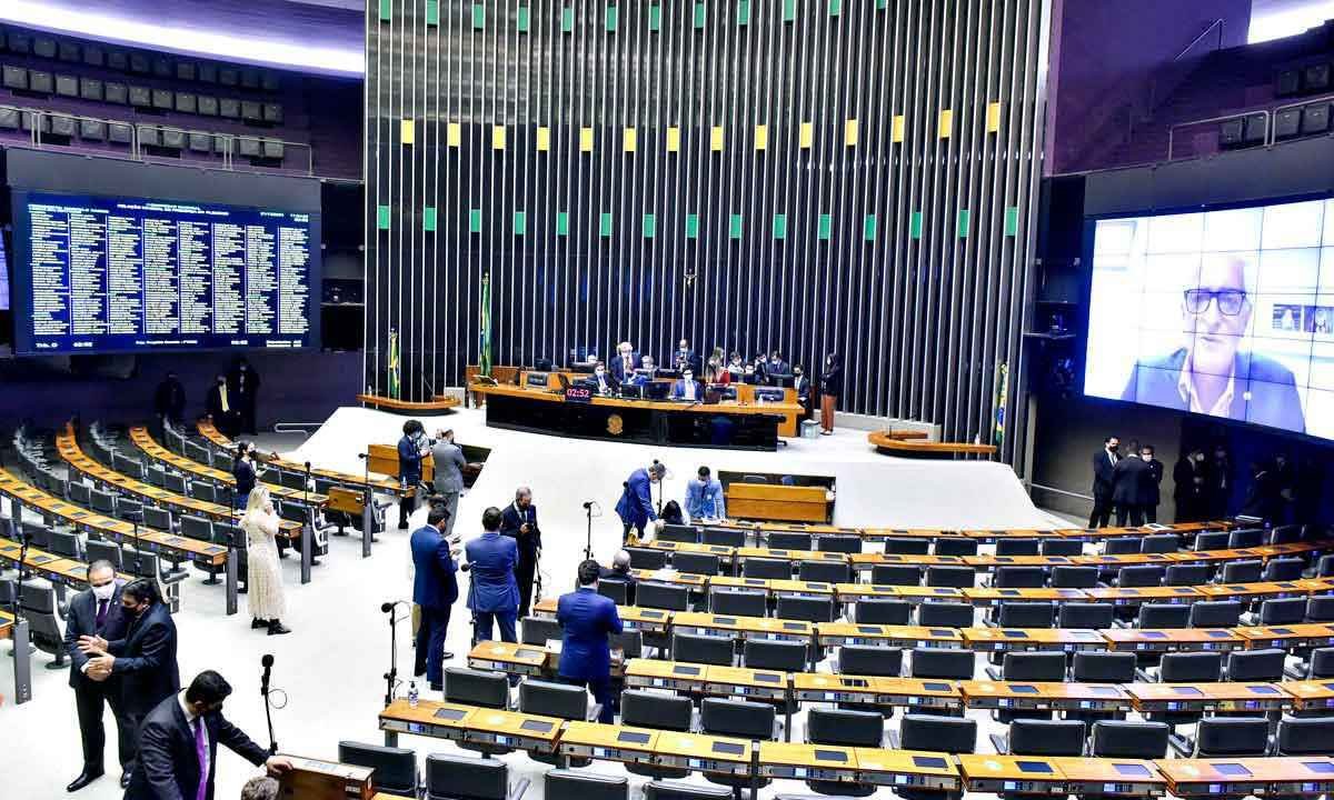 Federações e fusões são uma corrida do ouro nas eleições brasileiras - Zeca Ribeiro/Câmara dos Deputados - 21/12/21