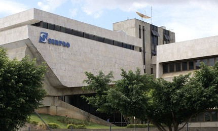 SERPRO aumenta quantitativo de vagas para concurso de analista - Serpro/Divulgação