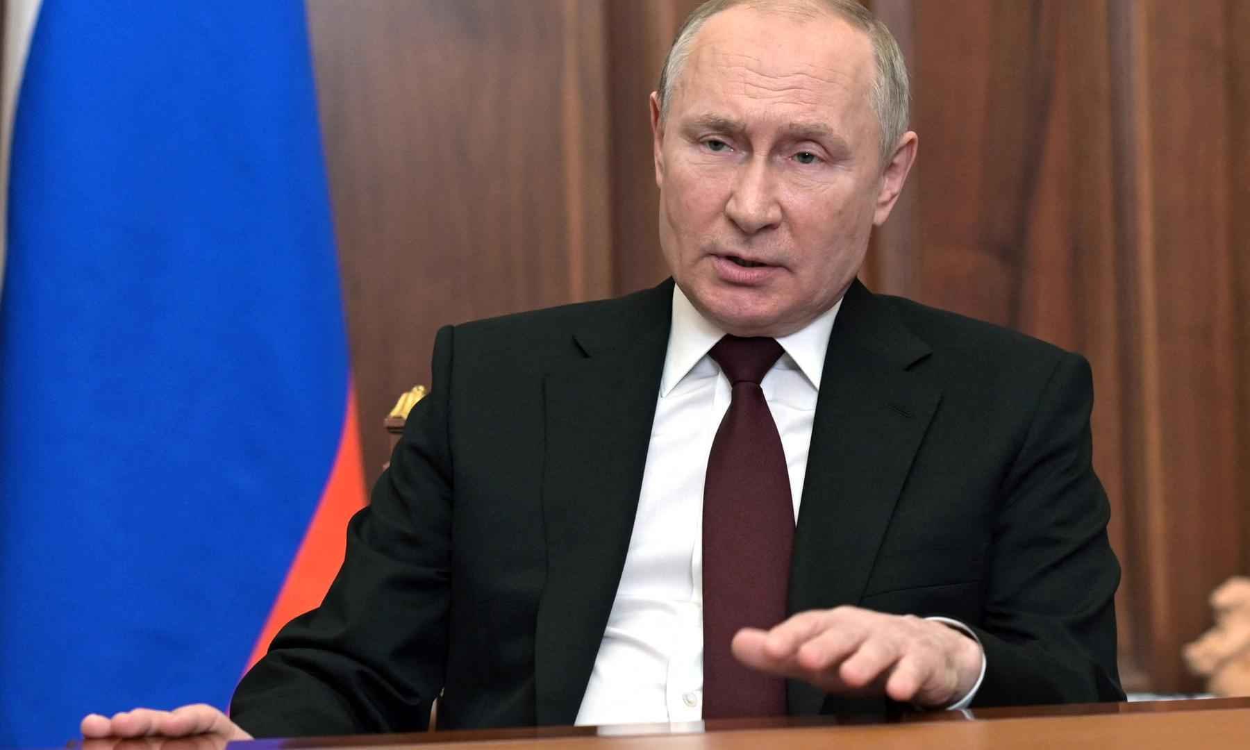 Bolsa de Valores de Moscou suspende operações - Alexey NIKOLSKY / Sputnik / AFP

