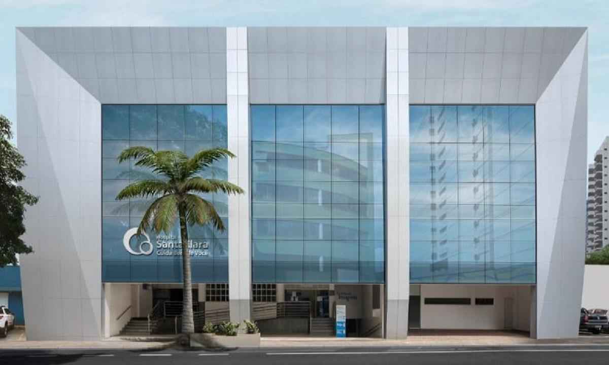 Rede Mater Dei compra Hospital Santa Clara de Uberlândia - Reprodução/Hospital Santa Clara 