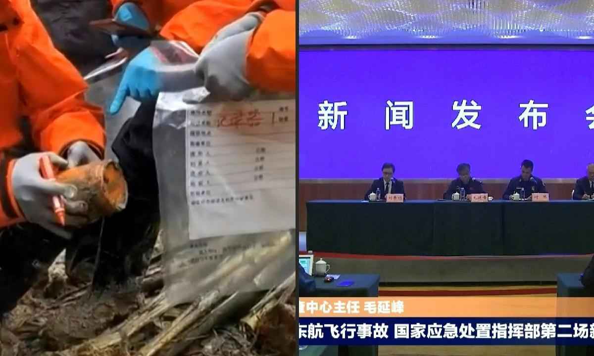 Encontrada uma caixa-preta do avião que caiu na China - AFP