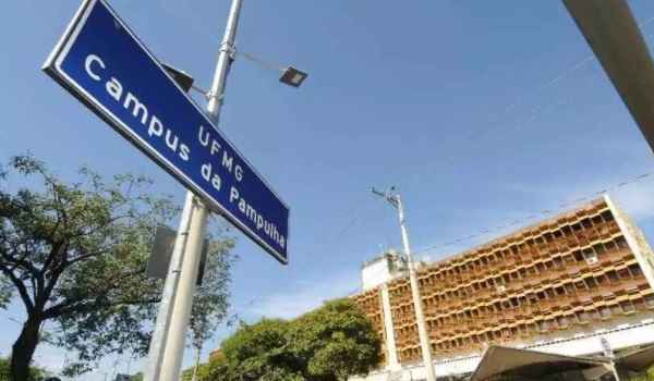 UFMG retoma integralmente atividades presenciais nesta segunda-feira (28) -  Leandro Couri/EM/D.A Press 