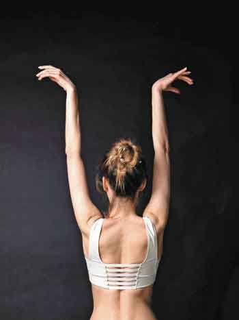 Dança fortalece músculos importante na gestação - Arquivo pessoal