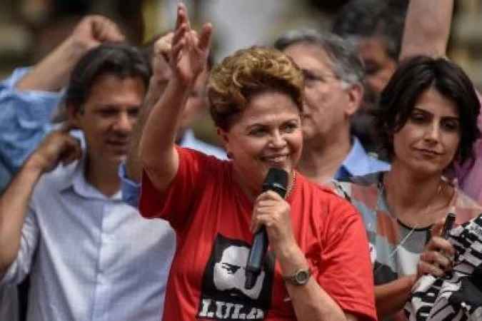 Pedaladas fiscais: TRF-2 extingue ação popular contra Dilma - DOUGLAS MAGNO