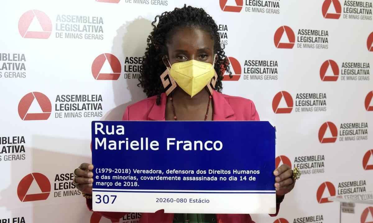 Assembleia de Minas: Andréia de Jesus sai do PSOL e vai para o PT - Daniel Protzner/ALMG