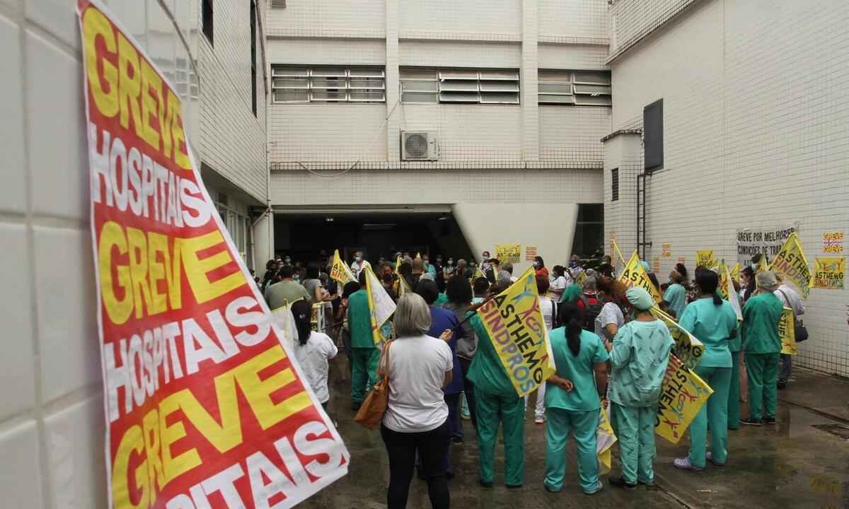 Servidores da Fhemig prometem greve a partir desta segunda-feira - Edesio Ferreira/EM/D.A Press