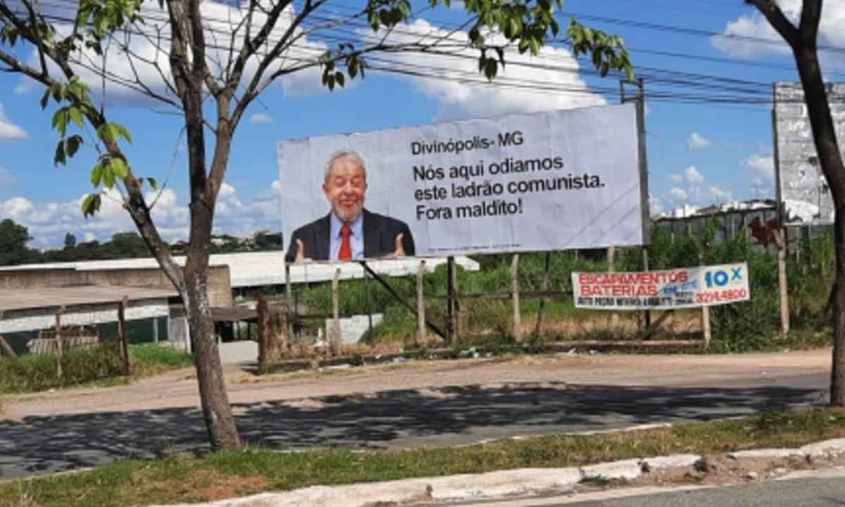 PT pede retirada de outdoors que chamam Lula de 'ladrão', em Divinópolis - PT/Divulgação