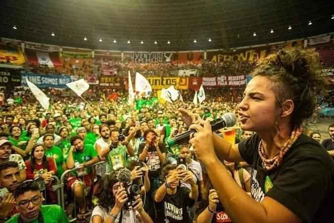 Movimentos rurais se articulam para aumentar a presença no Congresso - Matheus Alves/Divulgação