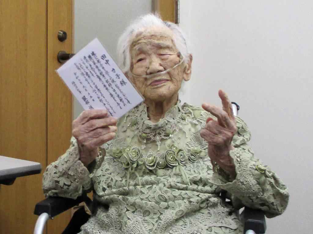 Morre pessoa mais velha do mundo, aos 119 anos - Handout / Fukuoka Prefectural Government / AFP