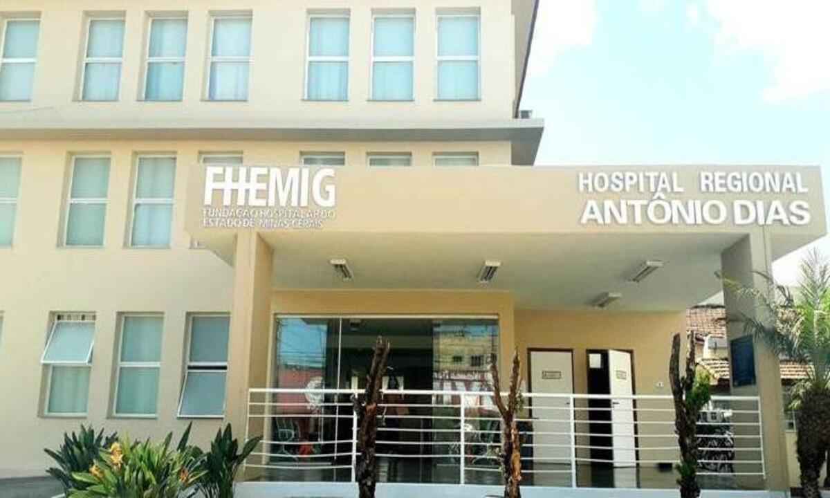 Fhemig reabre inscrições para pediatras no Hospital Infantil João Paulo II - Divulgação/Fhemig