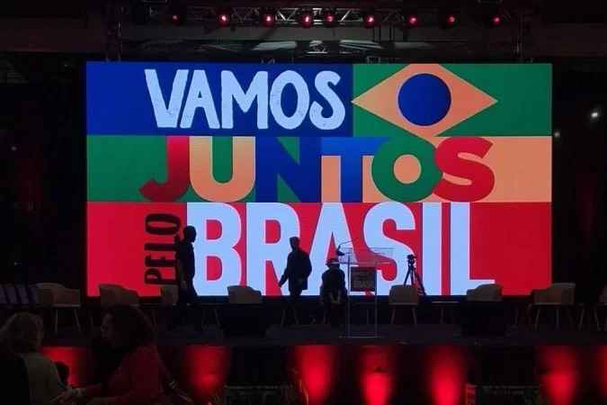Aliados manifestam apoio à chapa de Lula-Alckmin em evento em SP - Reprodução/Twitter