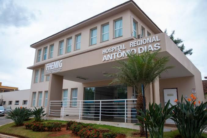 Fhemig abre novas vagas de emprego com salários de até R$ 9 mil - Fábio Marchetto / Fundação Hospitalar do Estado de Minas Gerais (Fhemig)