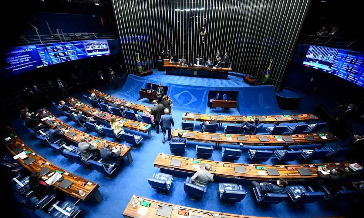 Senado aprova projeto de lei que aumenta pena para injúria racial - Reprodução/Agência Brasil
