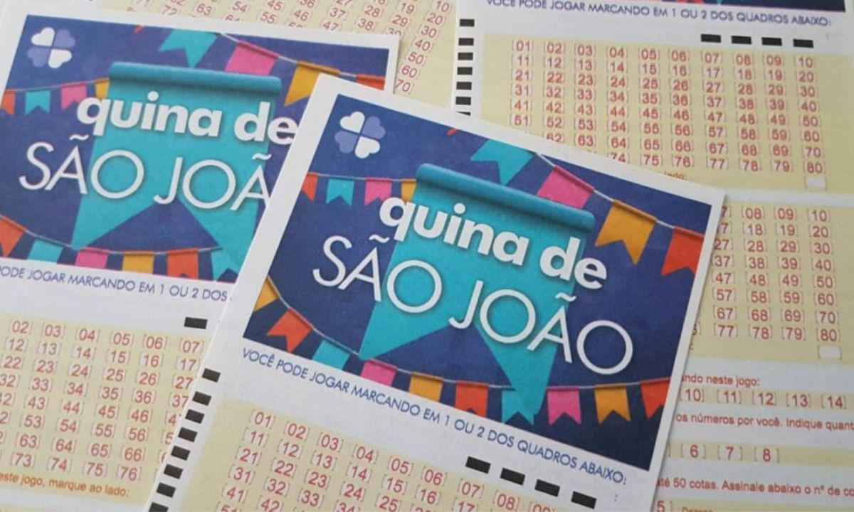Quina de São João pagará R$ 200 milhões; veja ranking de premiações - Wikimedia Commons/Reprodução 