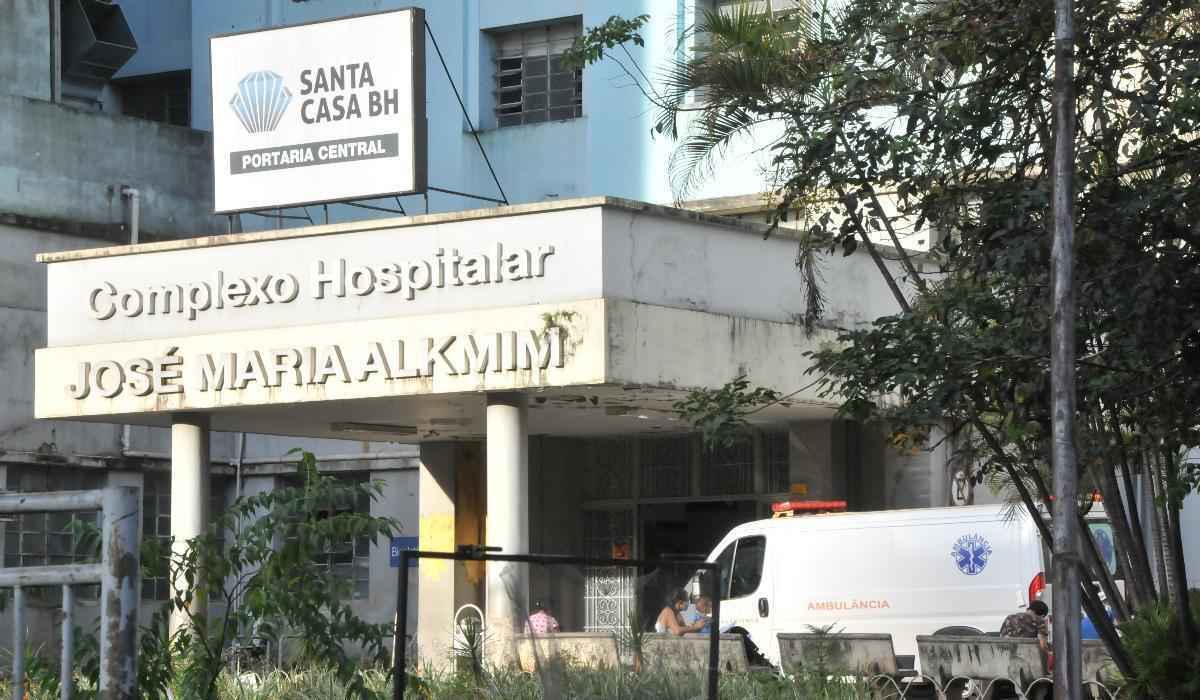 Santa Casa BH: falta de insumos hospitalares ameaça funcionamento - Marcos Vieira/EM/D.A Press