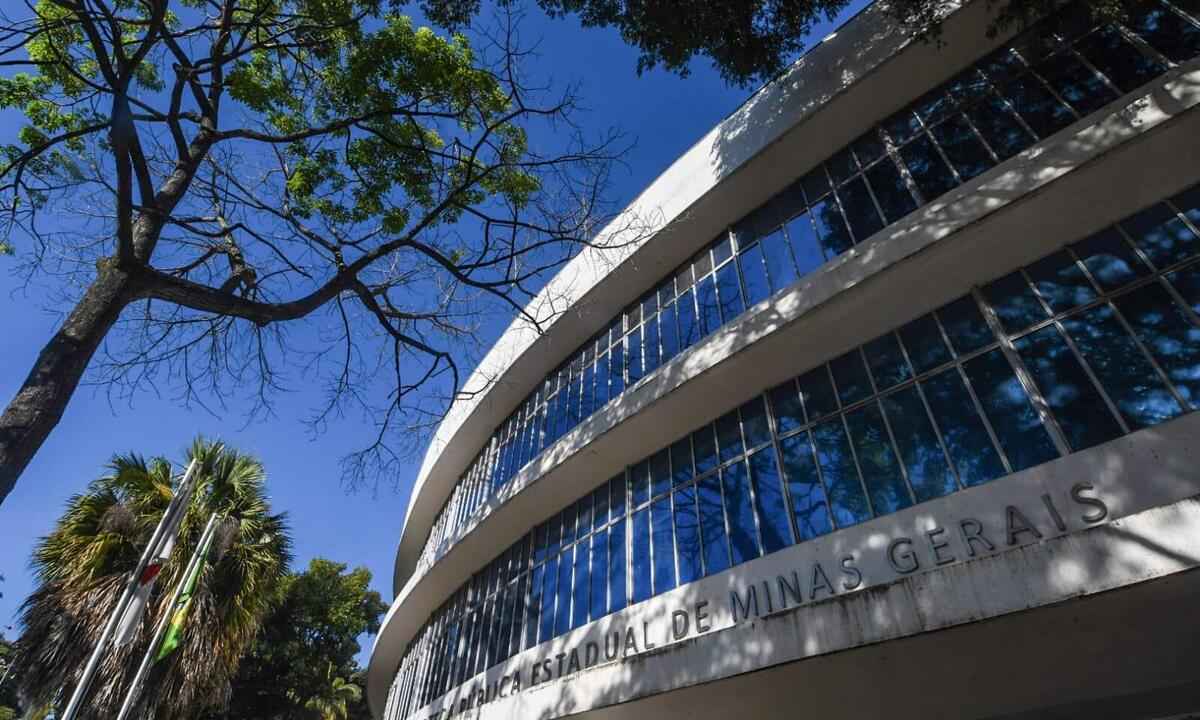Sábado em BH será de céu claro, mas com alerta para baixa umidade - Leandro Couri/EM/D.A Press