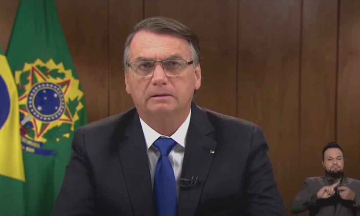 Bolsonaro: 'não deixamos de desempenhar papel de supridor de alimentos' - Fórum Econômico Brasil & Países Árabes/Reprodução