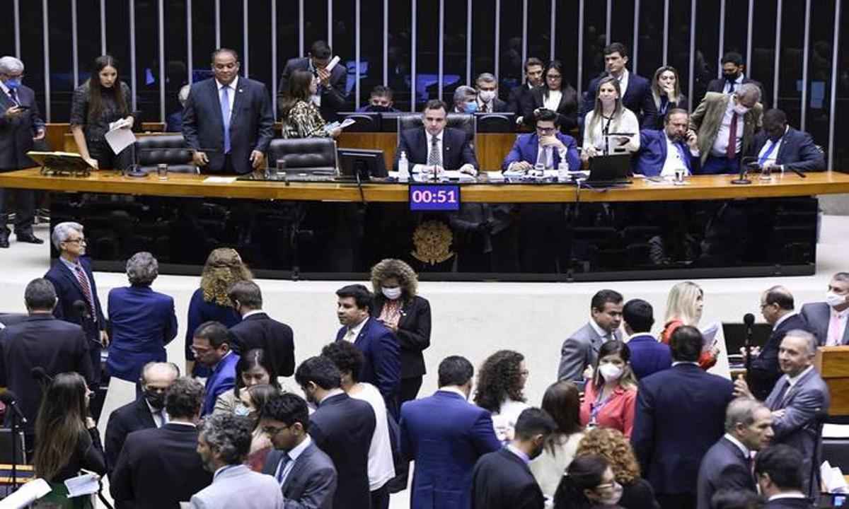 Leis Aldir Blanc e Paulo Gustavo: Congresso derruba vetos de Bolsonaro  - Jefferson Rudy/Agência Senado 
