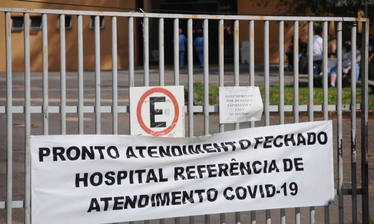 Pronto Atendimento do Hospital Júlia Kubitschek será reaberto nesta quarta - Juarez Rodrigues/EM/D.A Press