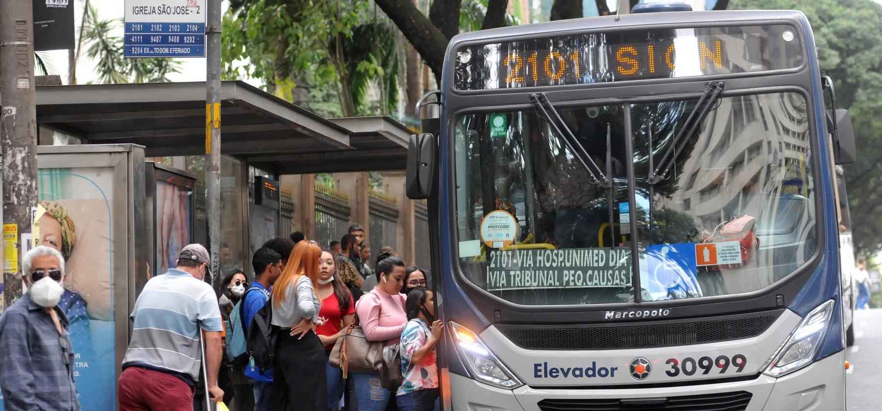 SetraBH divulga possíveis adequações em caso de greve no metrô de BH - Gladyston Rodrigues/EM/D.A Press