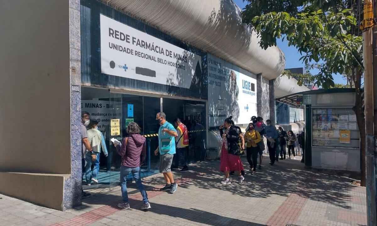 Farmácia de Minas muda para o Carlos Prates e ficará fechada por uma semana - Jair Amaral/EM/D.A Press