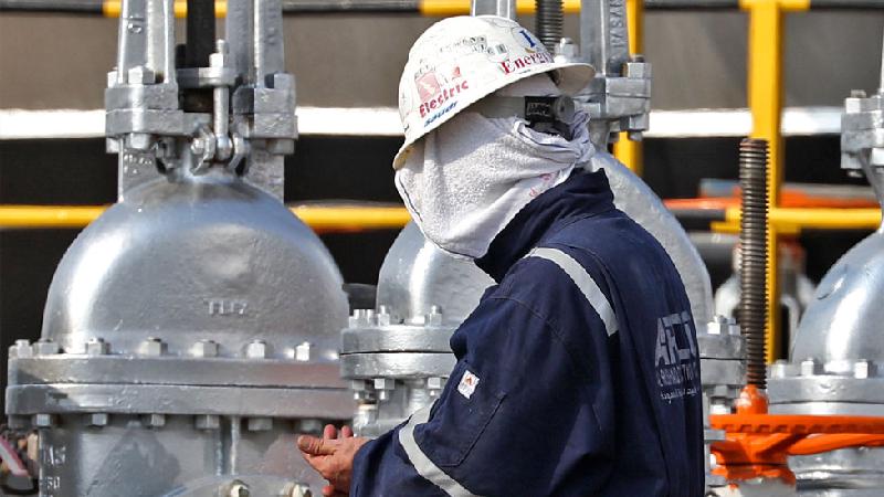 A empresa com lucro recorde maior que o PIB de mais de metade dos países do mundo - Getty Images